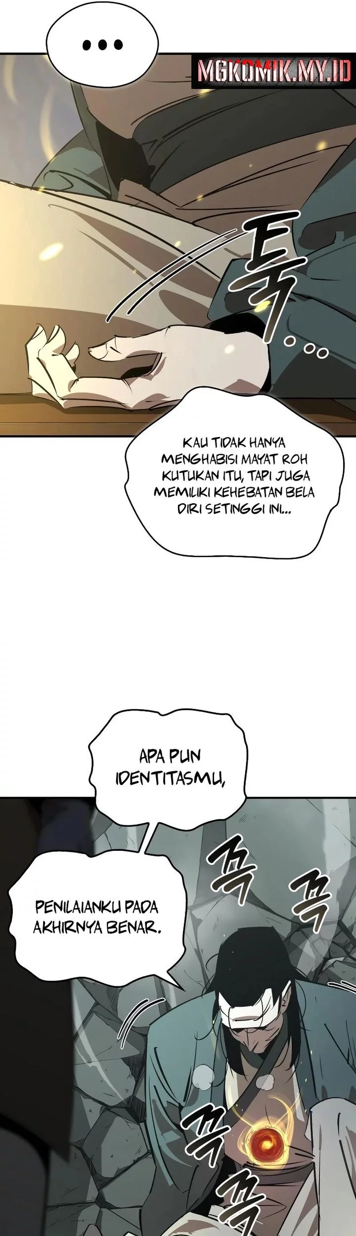 Martial Wild West chapter 97 halaman 57