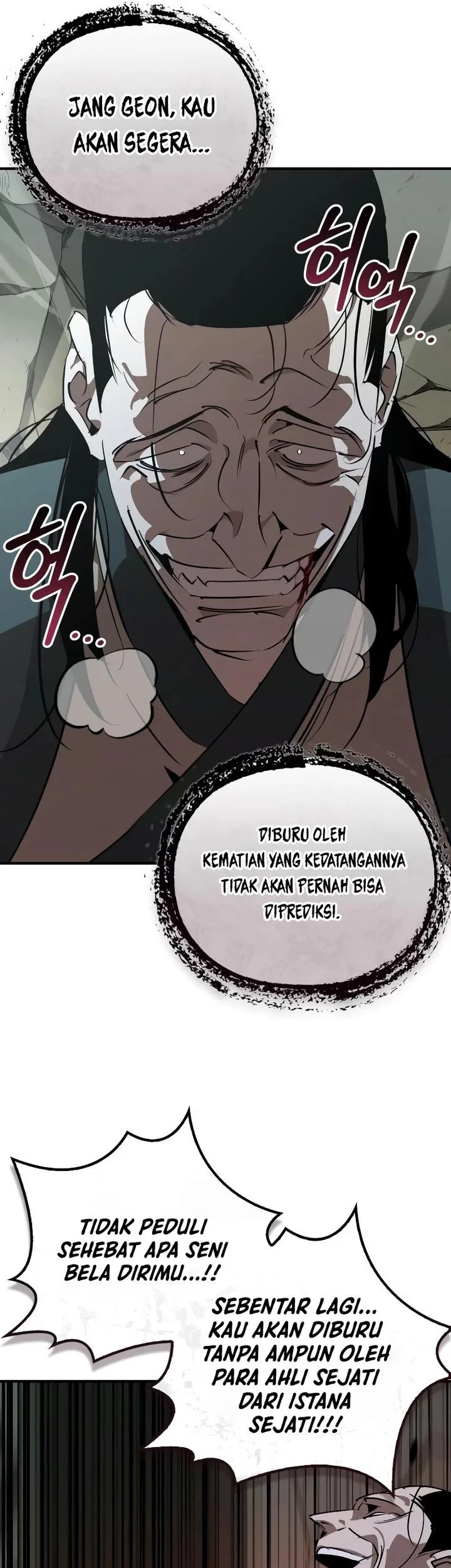 Martial Wild West chapter 97 halaman 63