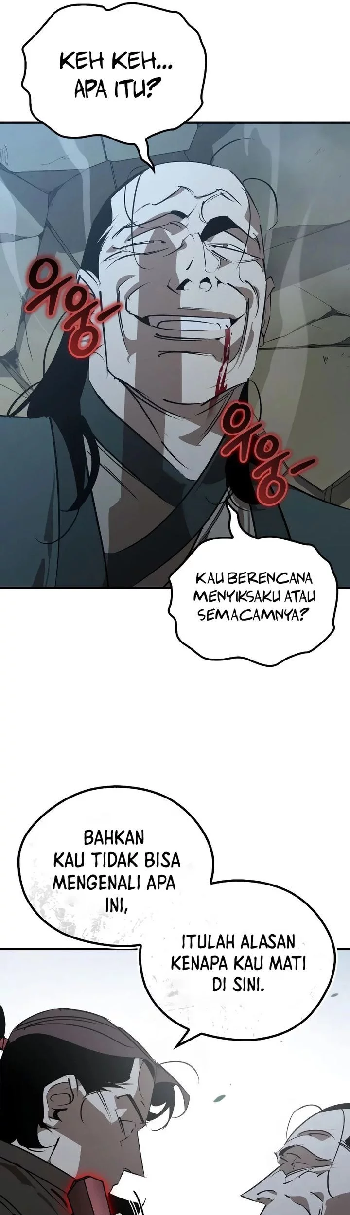 Martial Wild West chapter 97 halaman 67