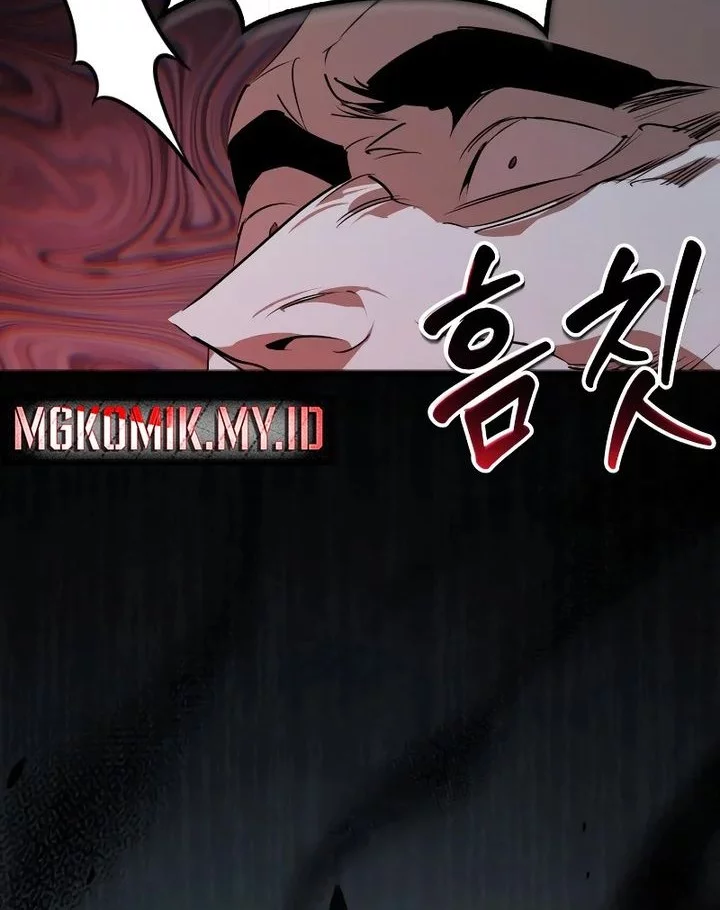 Martial Wild West chapter 97 halaman 71