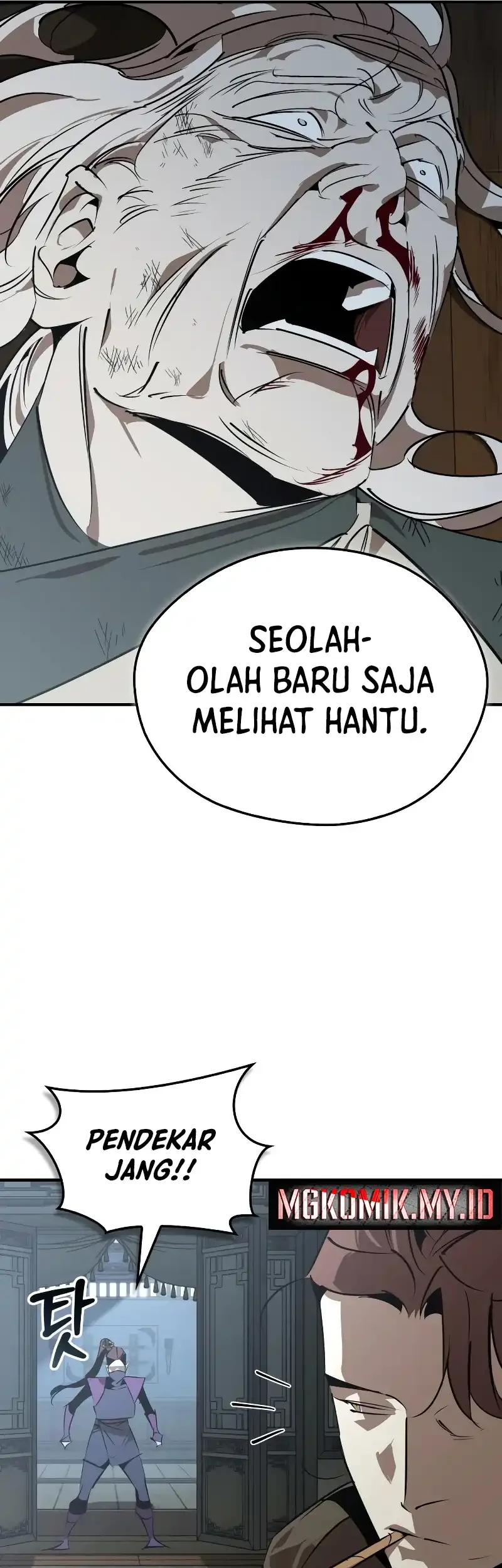 Martial Wild West chapter 98 halaman 5