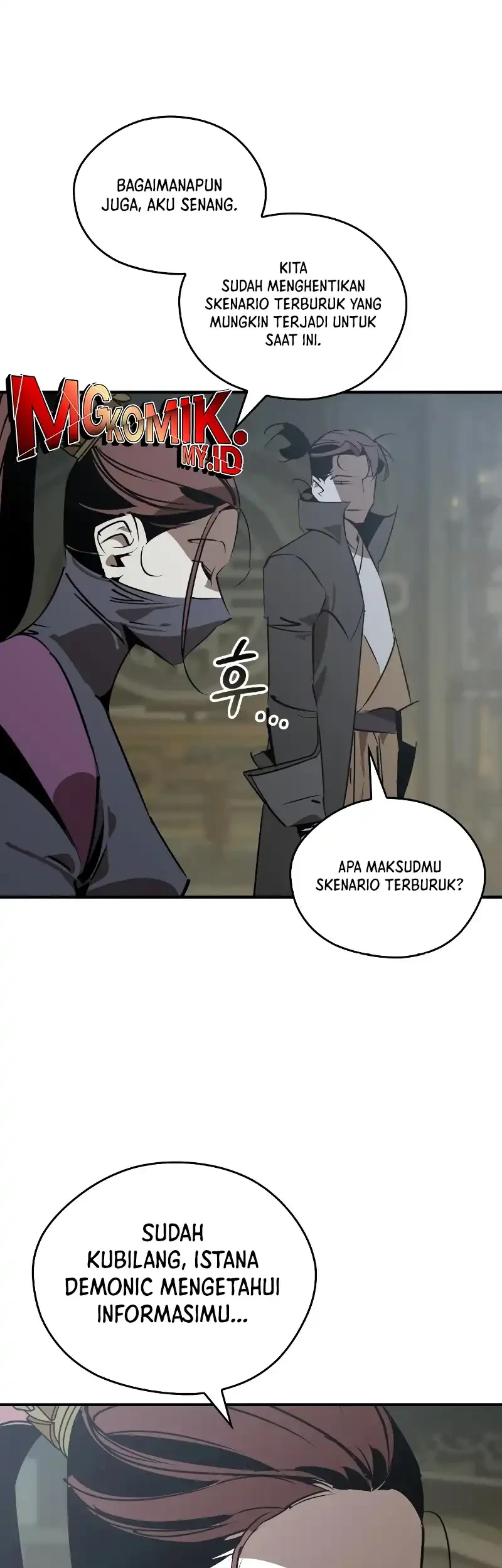 Martial Wild West chapter 98 halaman 9