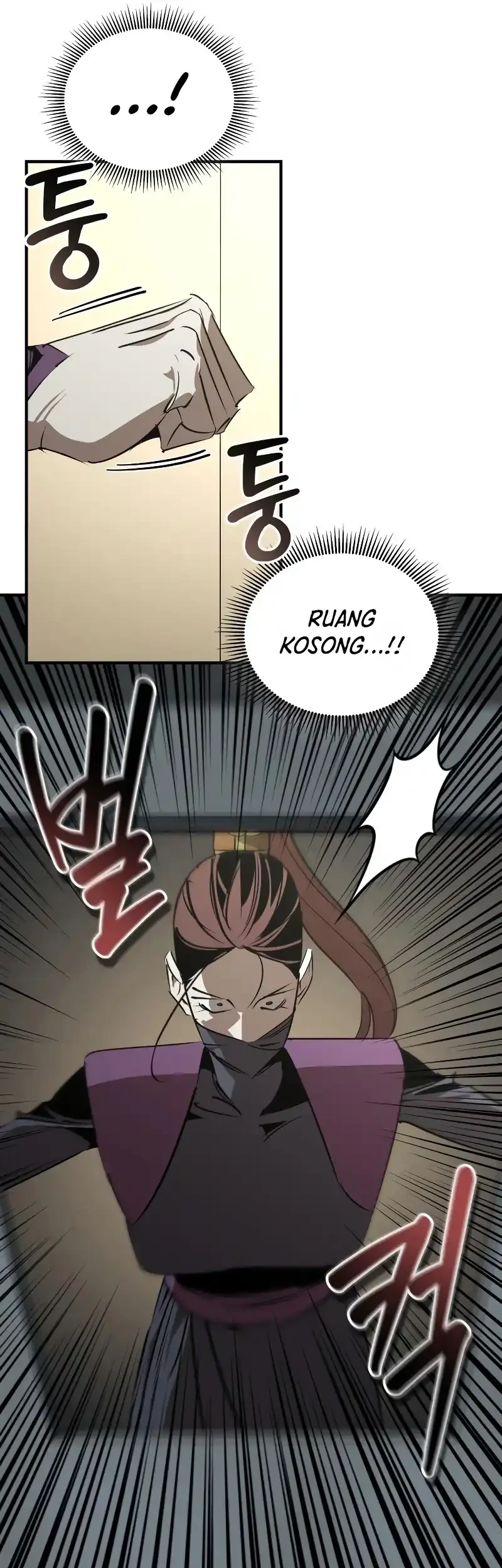 Martial Wild West chapter 98 halaman 14
