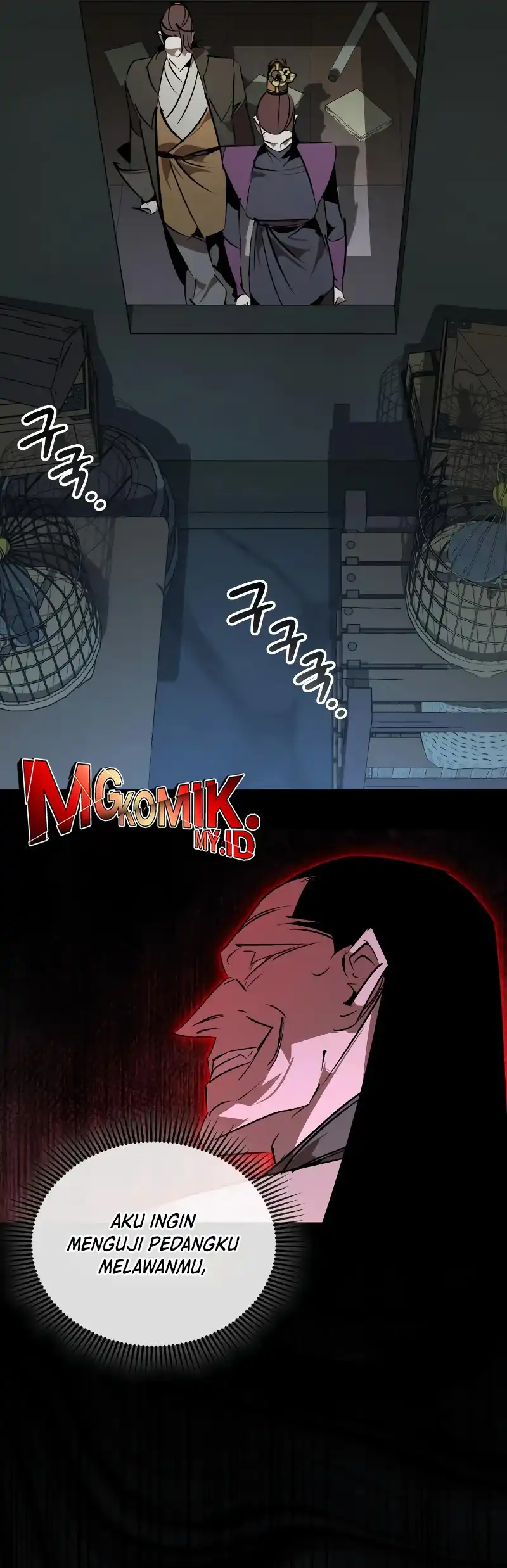 Martial Wild West chapter 98 halaman 18