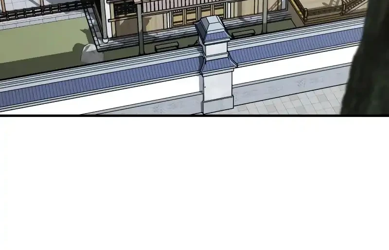 Martial Wild West chapter 98 halaman 24