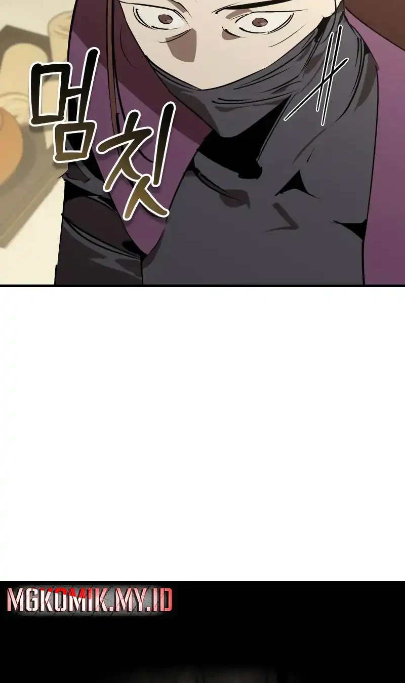 Martial Wild West chapter 98 halaman 32