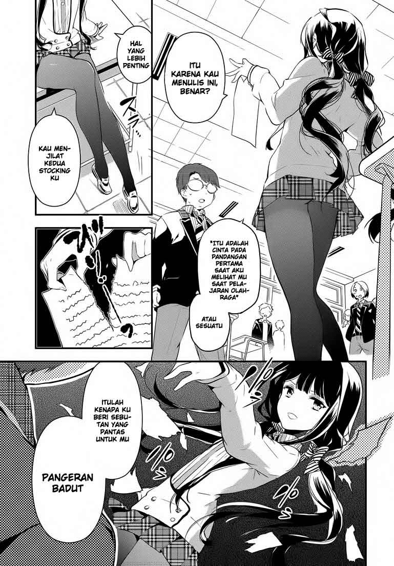 Masamune-kun no Revenge Bab 01 halaman 24