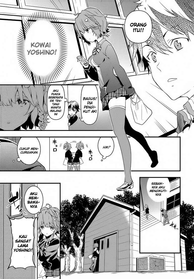 Masamune-kun no Revenge Bab 01 halaman 32