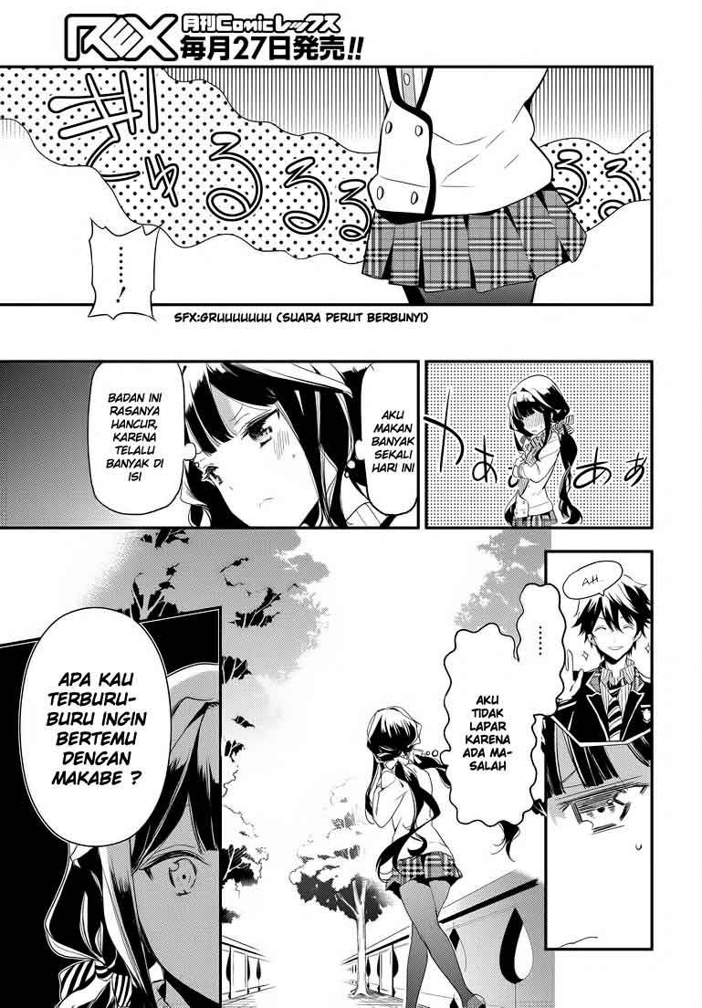 Masamune-kun no Revenge Bab 01 halaman 44