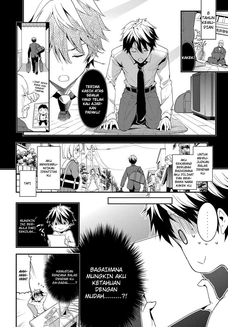 Masamune-kun no Revenge chapter 02 halaman 5