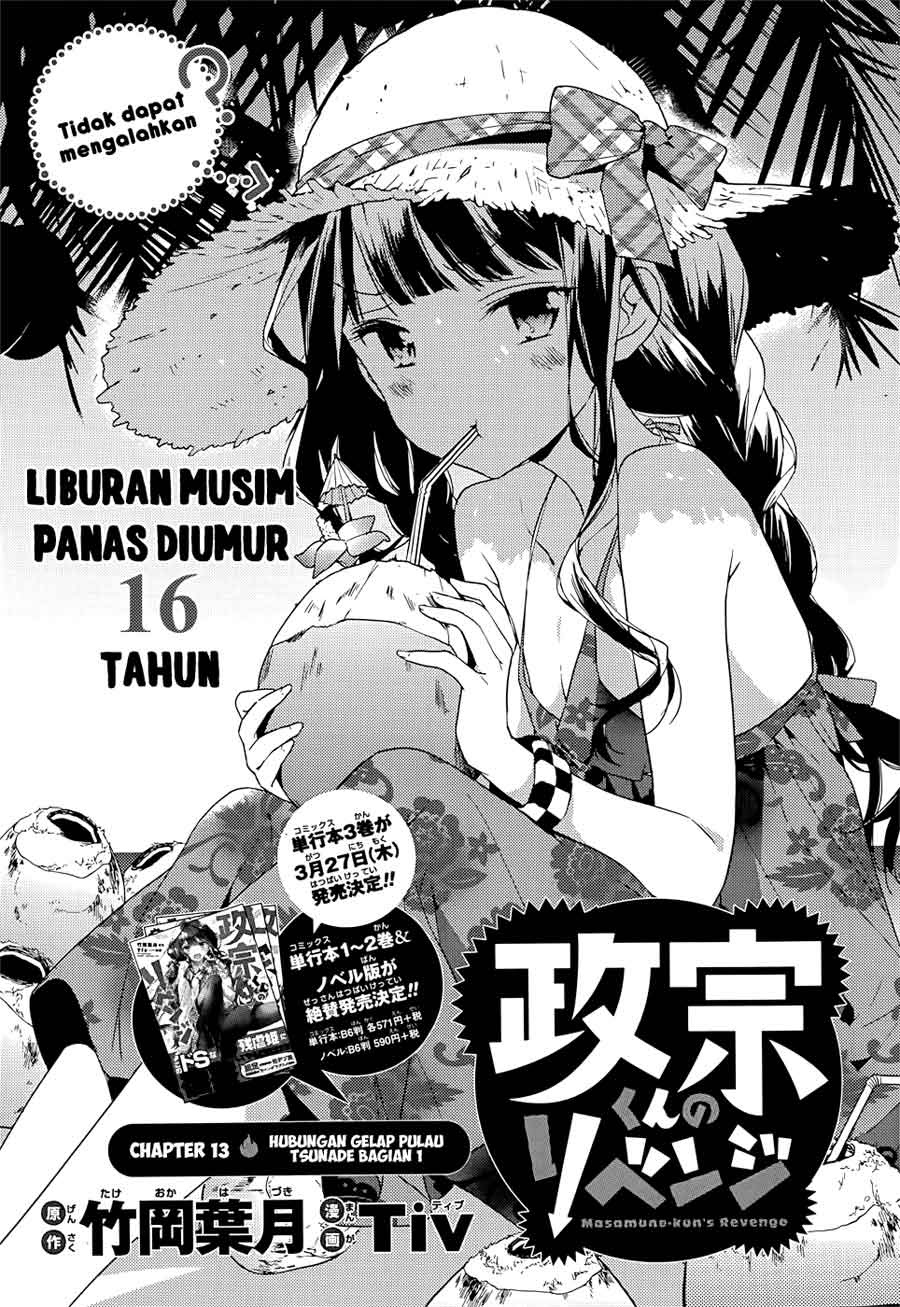 Masamune-kun no Revenge chapter 13 halaman 9