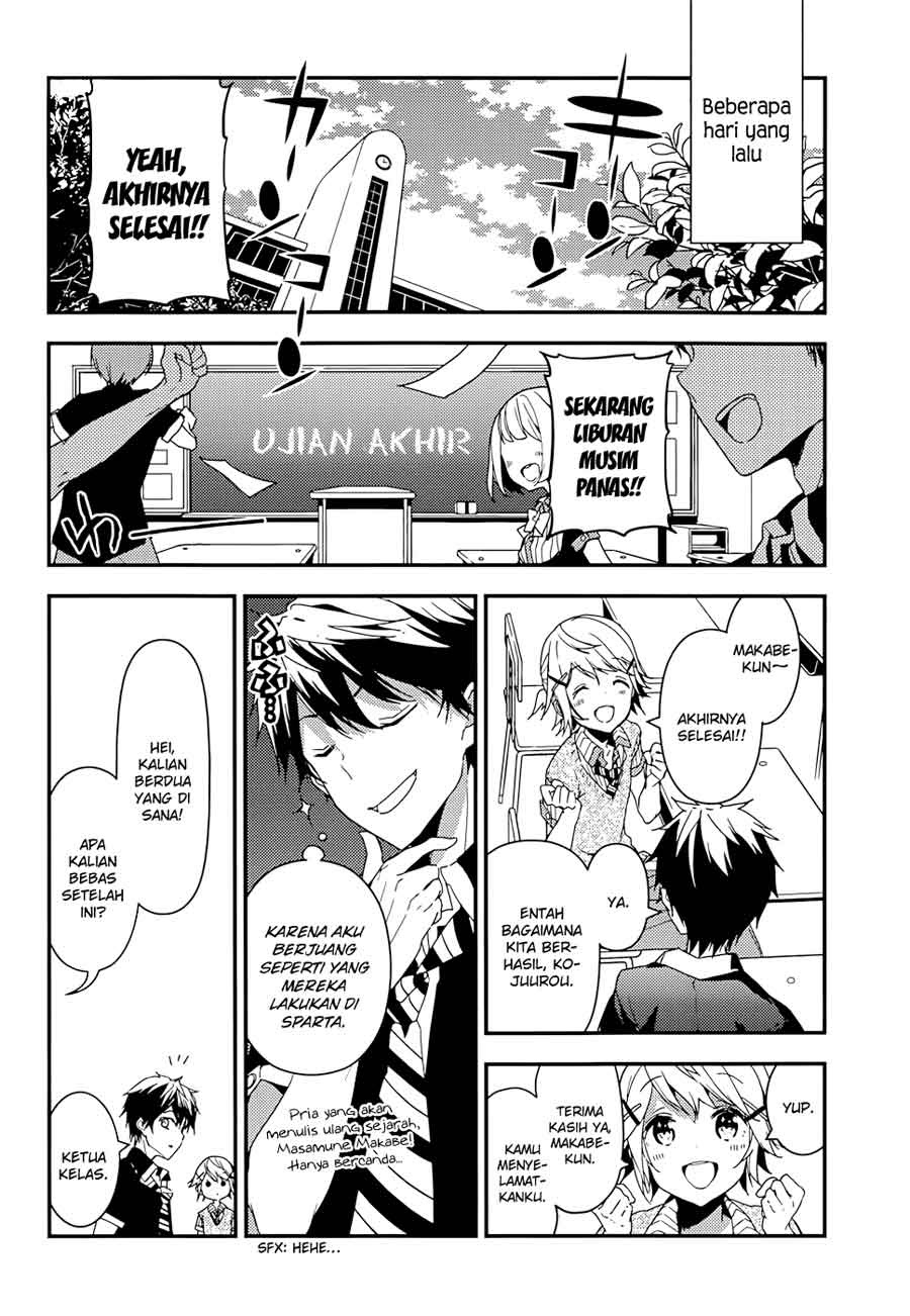 Masamune-kun no Revenge chapter 13 halaman 10