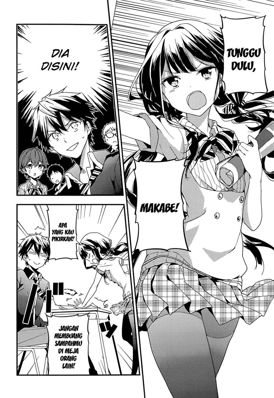 Masamune-kun no Revenge chapter 13 halaman 12