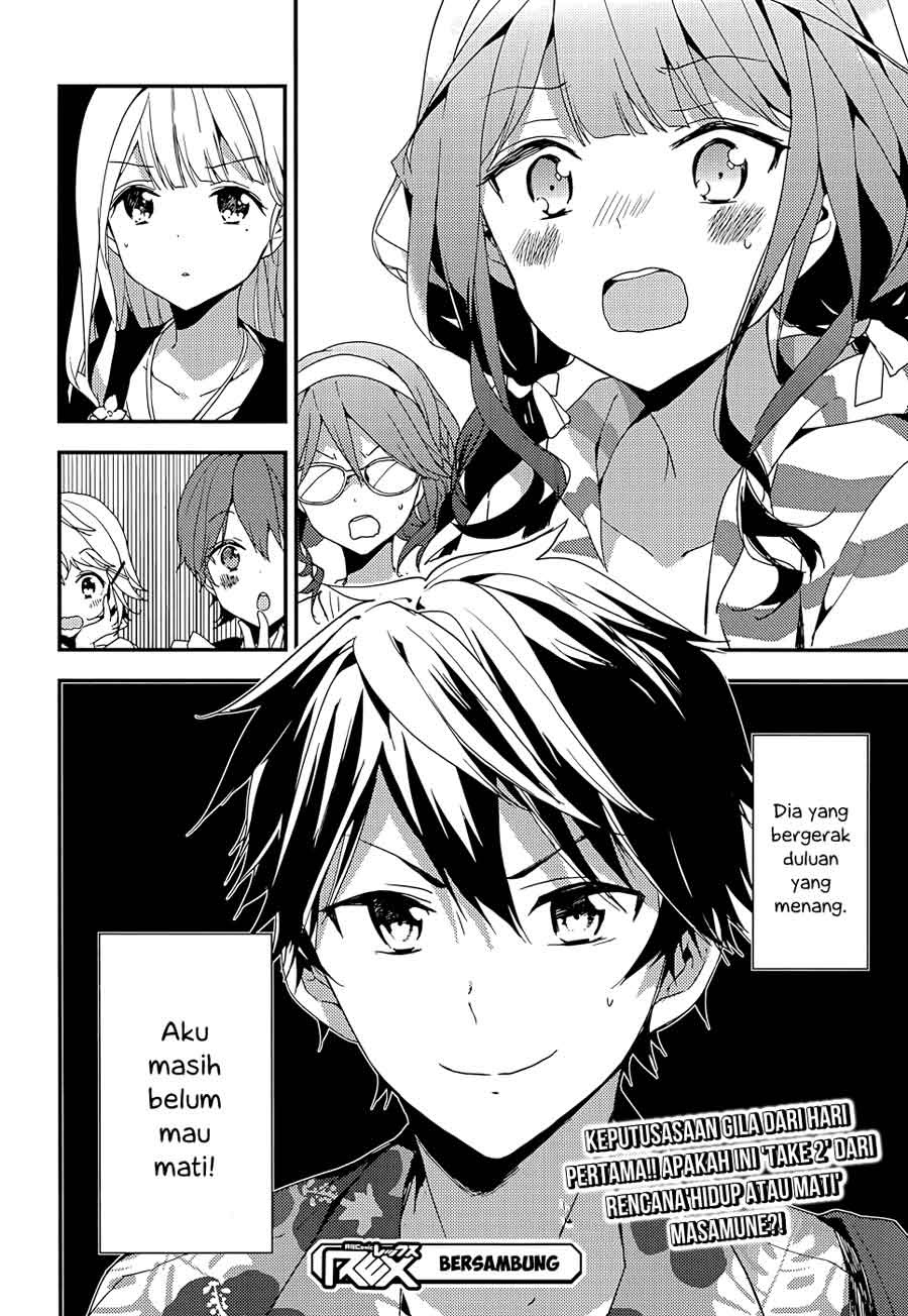 Masamune-kun no Revenge chapter 13 halaman 33