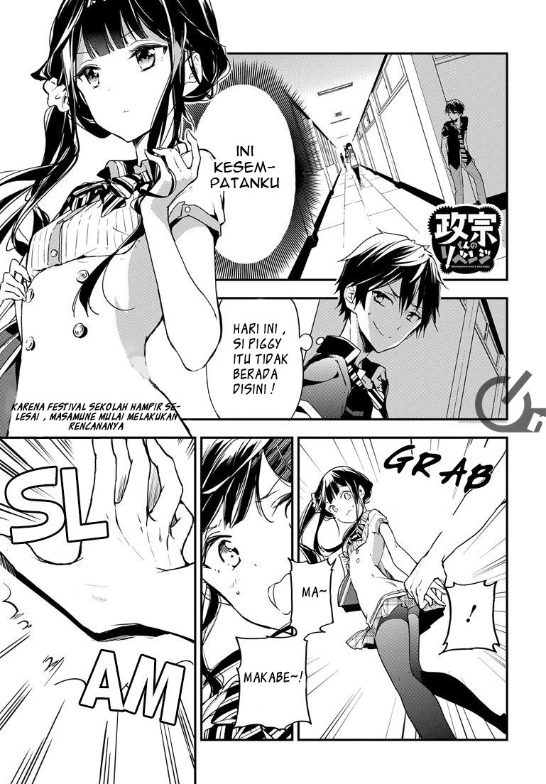 Masamune-kun no Revenge chapter 21 halaman 2