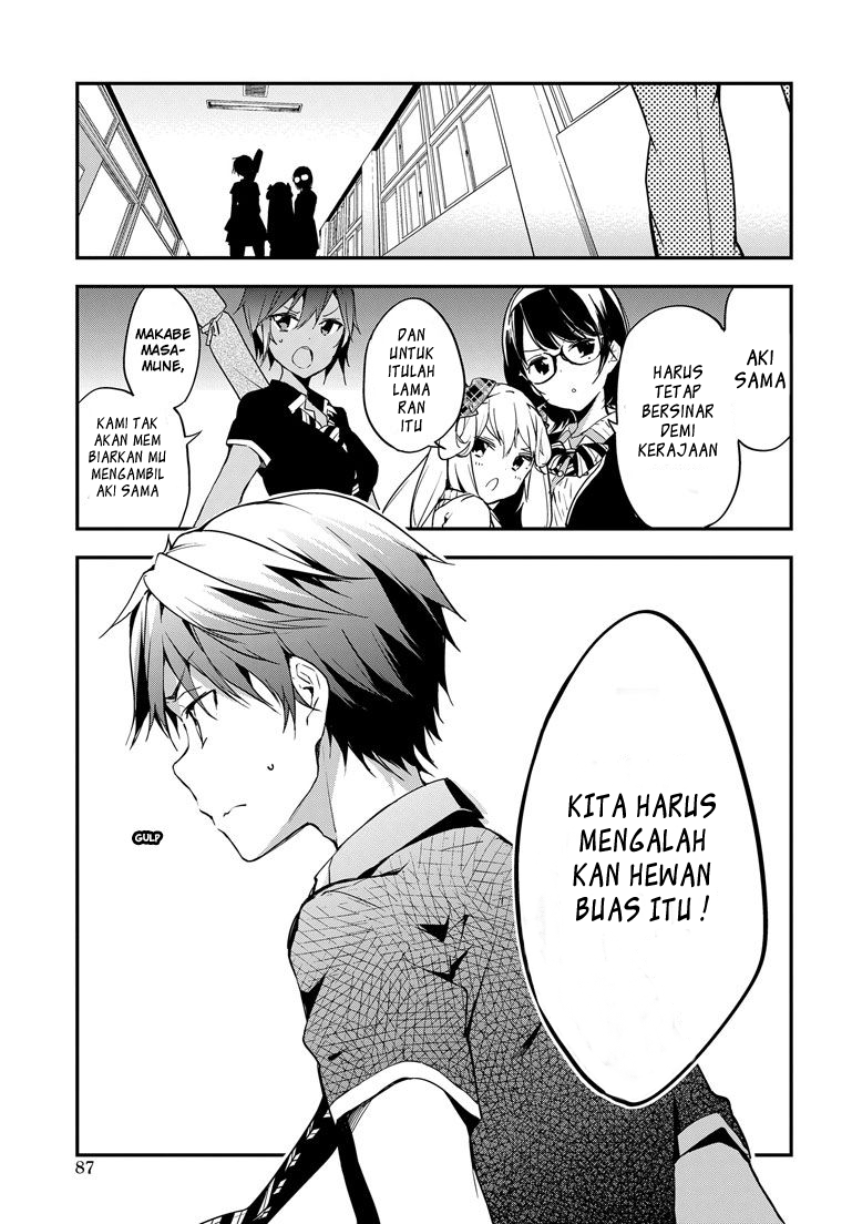 Masamune-kun no Revenge chapter 21 halaman 11