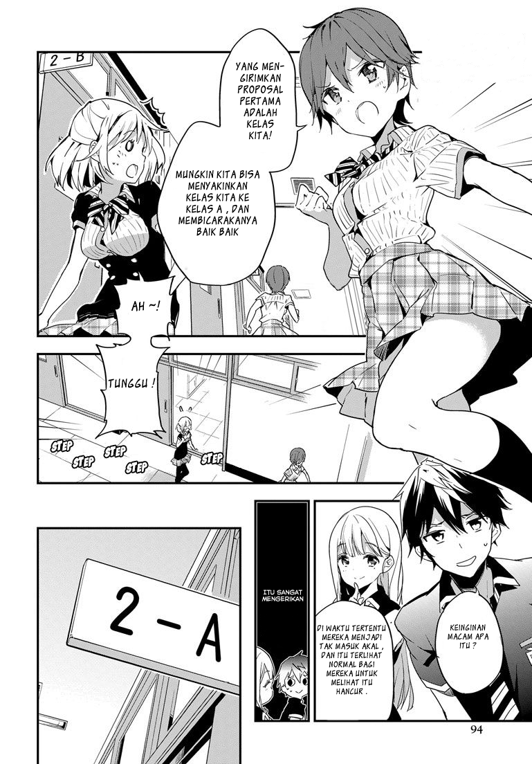 Masamune-kun no Revenge chapter 21 halaman 18