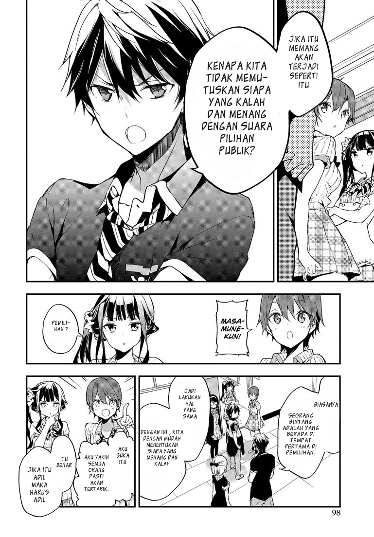 Masamune-kun no Revenge chapter 21 halaman 22
