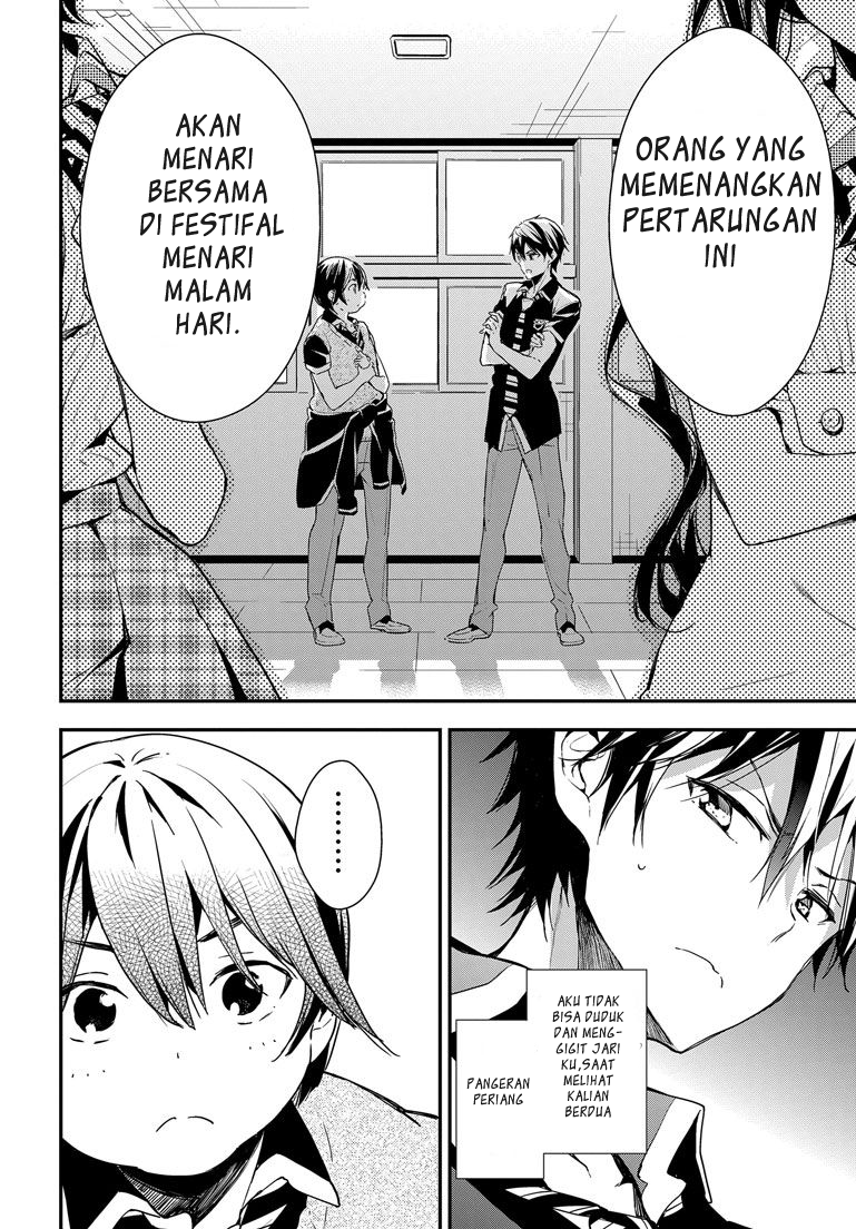 Masamune-kun no Revenge chapter 21 halaman 24