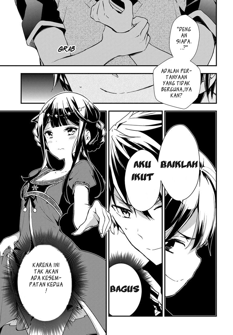 Masamune-kun no Revenge chapter 21 halaman 25