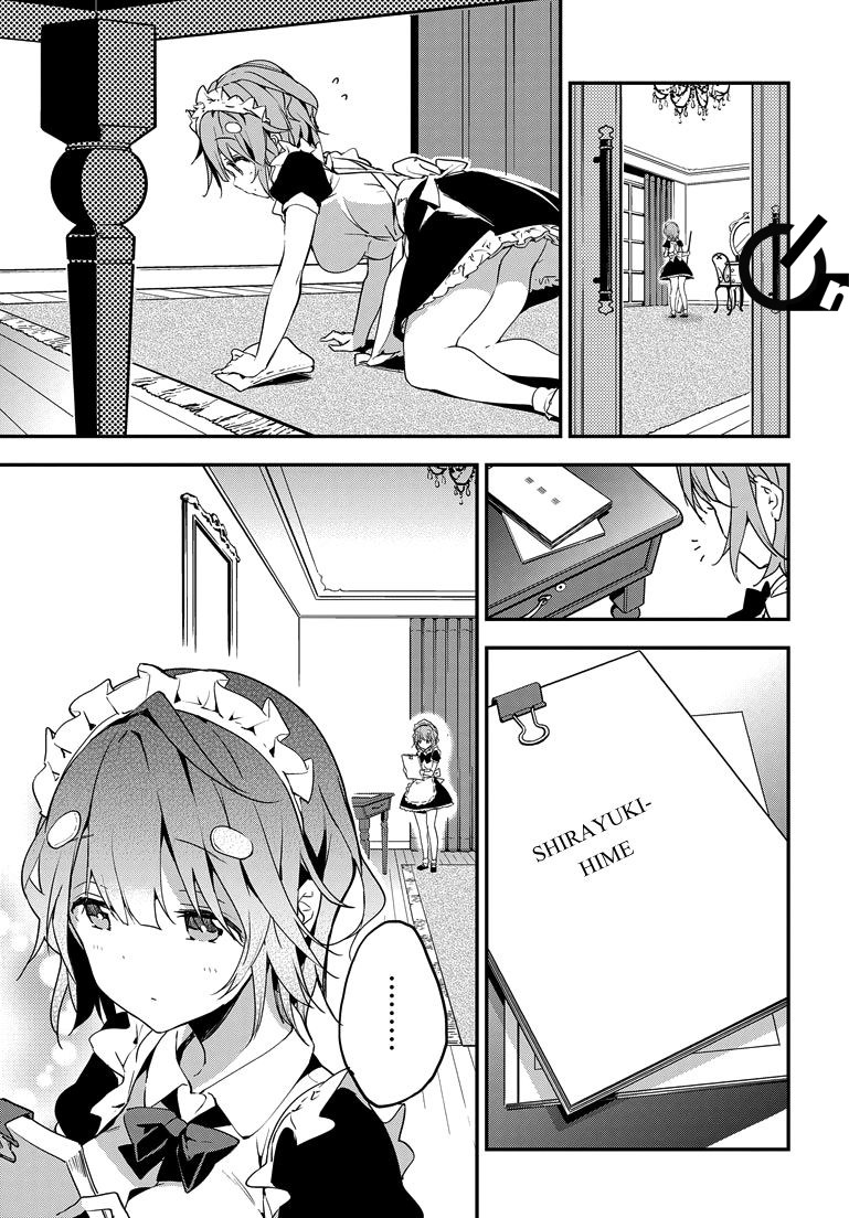 Masamune-kun no Revenge chapter 22 halaman 32