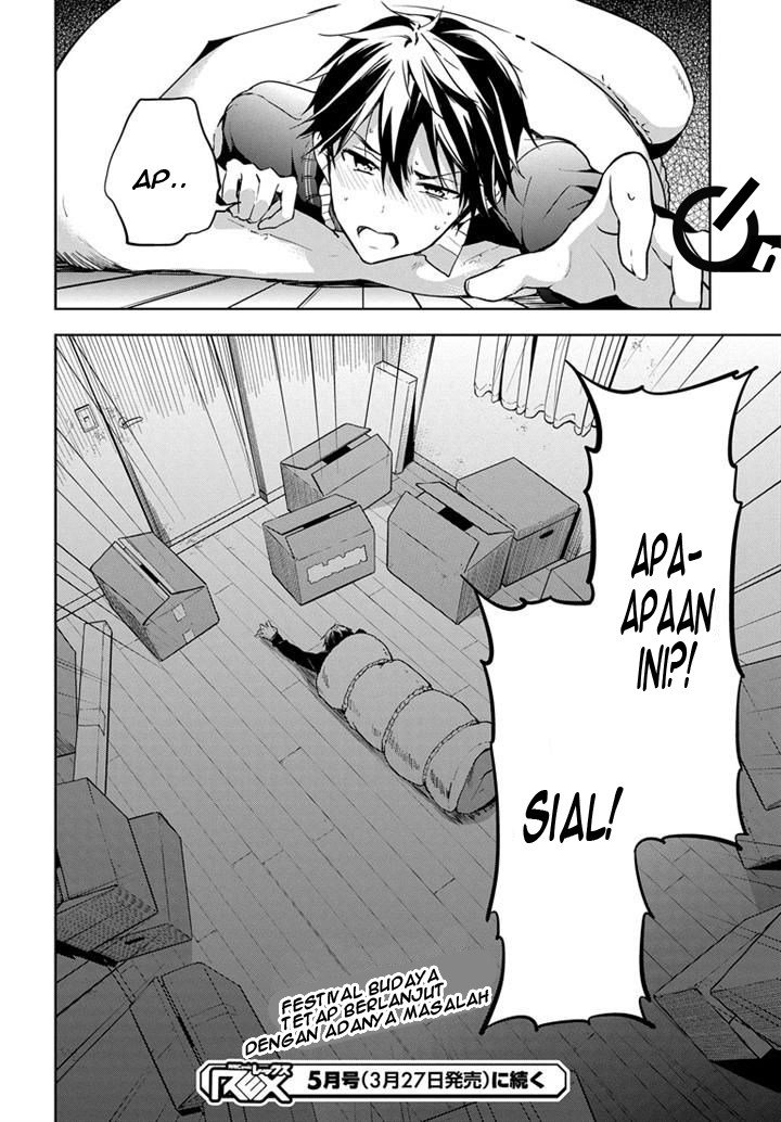 Masamune-kun no Revenge Bab 23 halaman 32