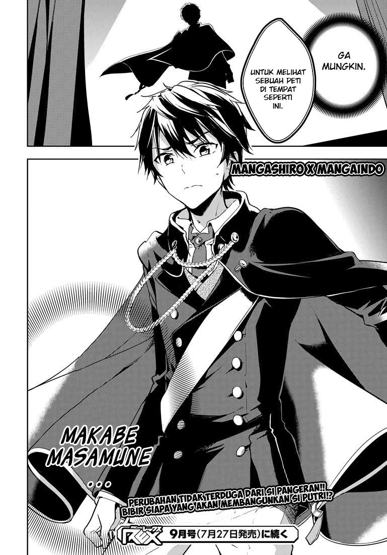 Masamune-kun no Revenge chapter 26 halaman 32