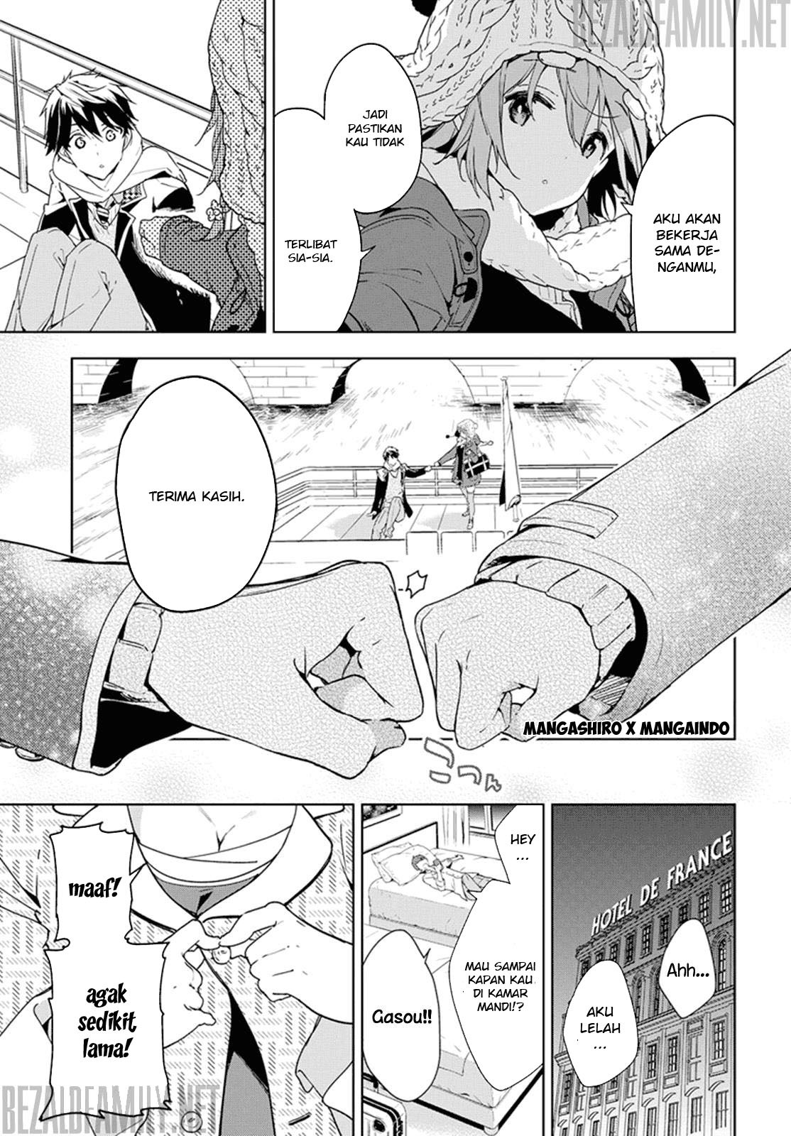 Masamune-kun no Revenge chapter 31 halaman 32