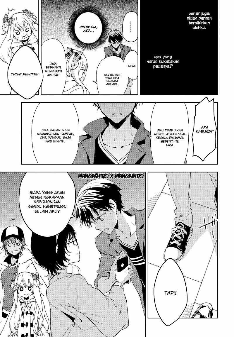 Masamune-kun no Revenge chapter 39 halaman 6