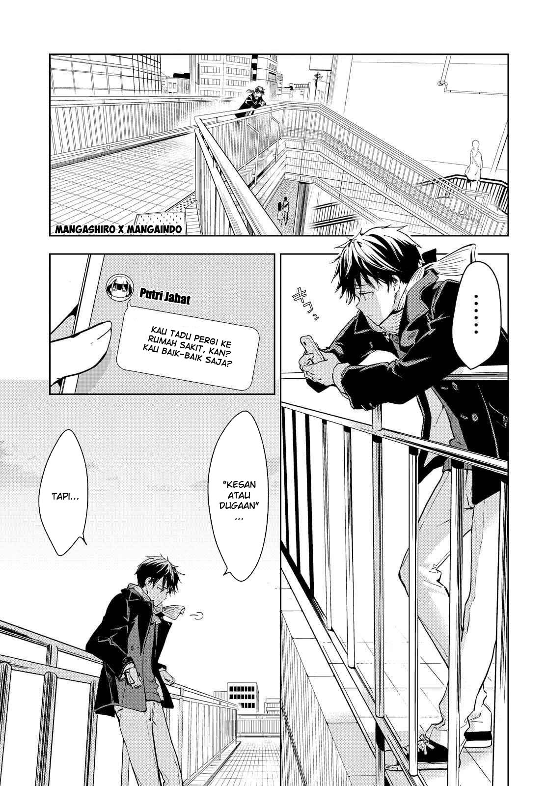 Masamune-kun no Revenge chapter 43 halaman 32