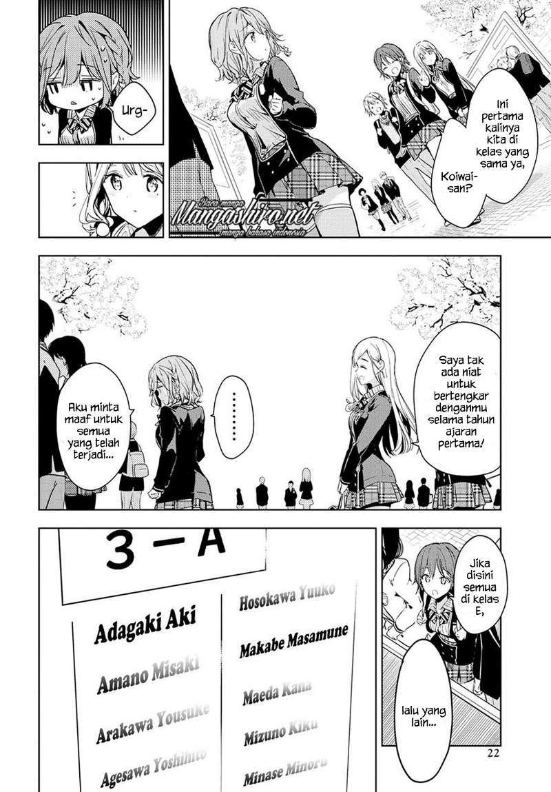 Masamune-kun no Revenge chapter 49 halaman 13