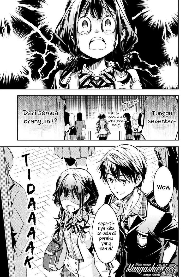 Masamune-kun no Revenge chapter 49 halaman 14