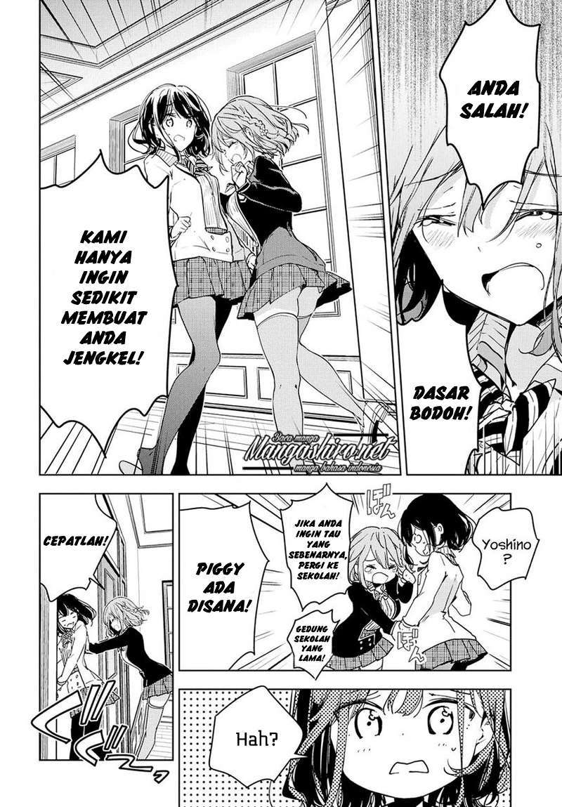 Masamune-kun no Revenge chapter 49 halaman 25