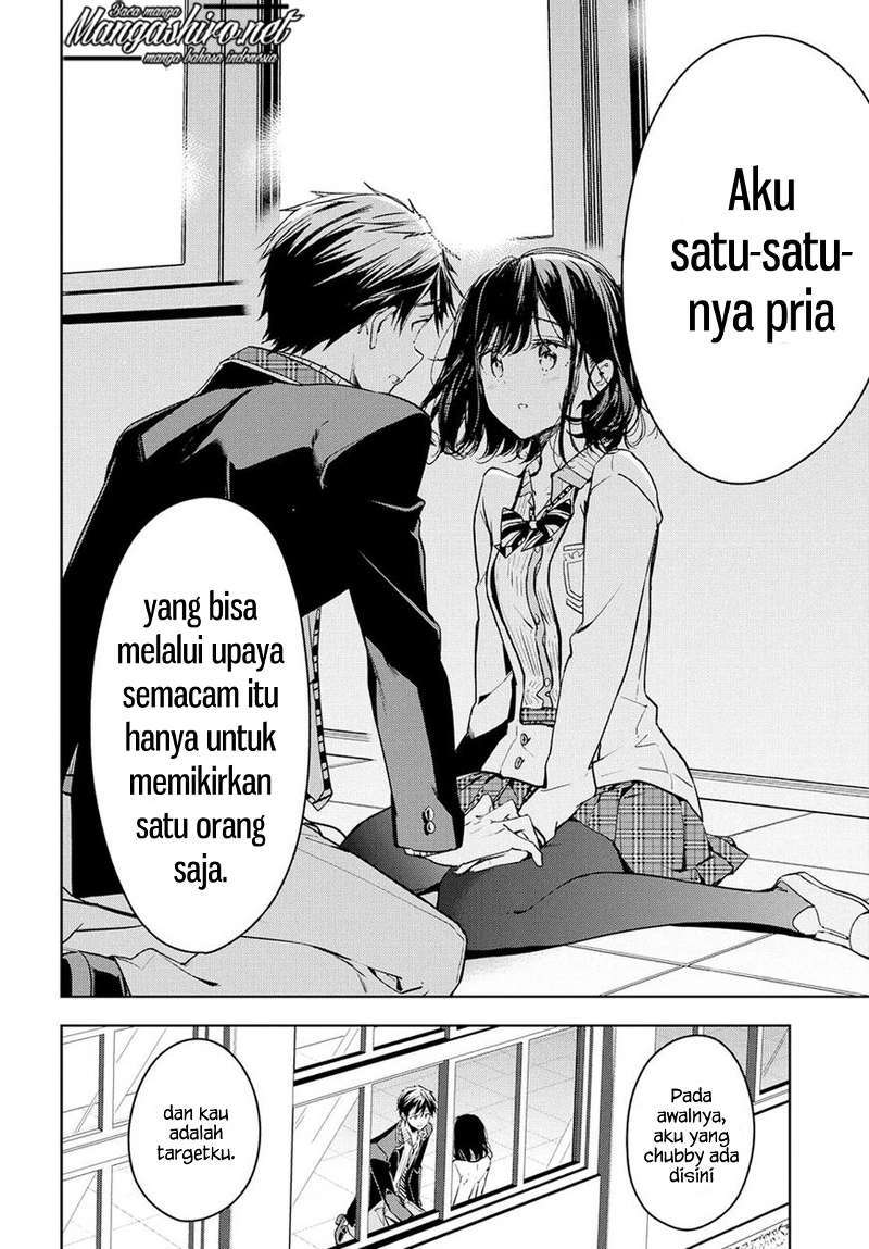 Masamune-kun no Revenge chapter 49 halaman 45