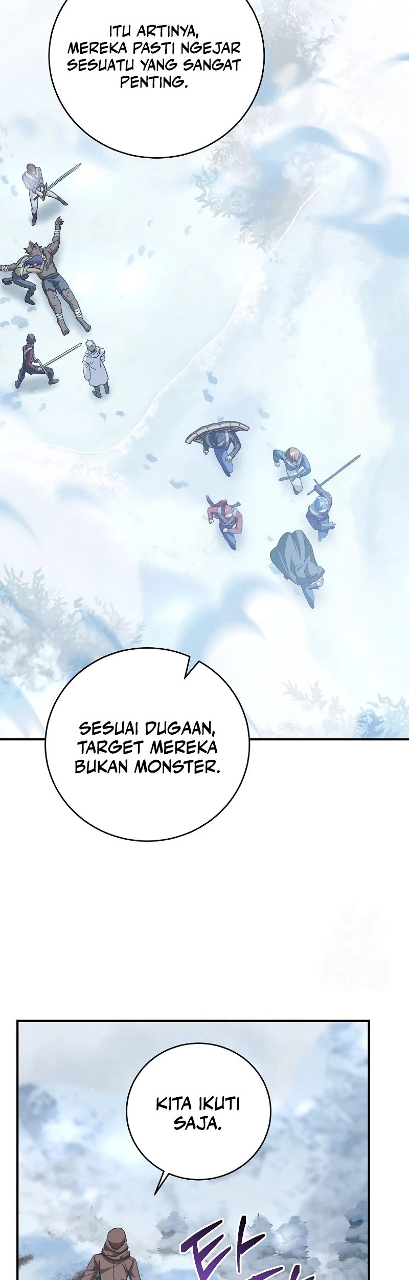 Master of All Skills chapter 21 halaman 17