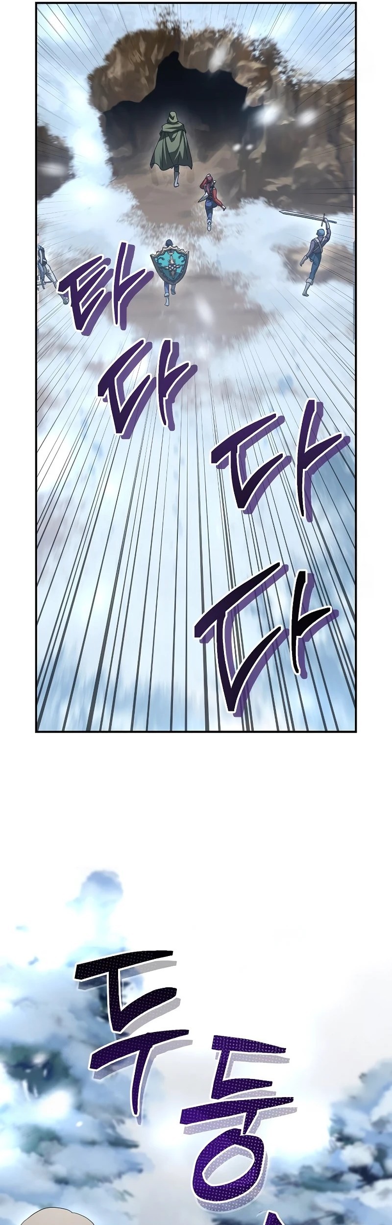 Master of All Skills chapter 21 halaman 24