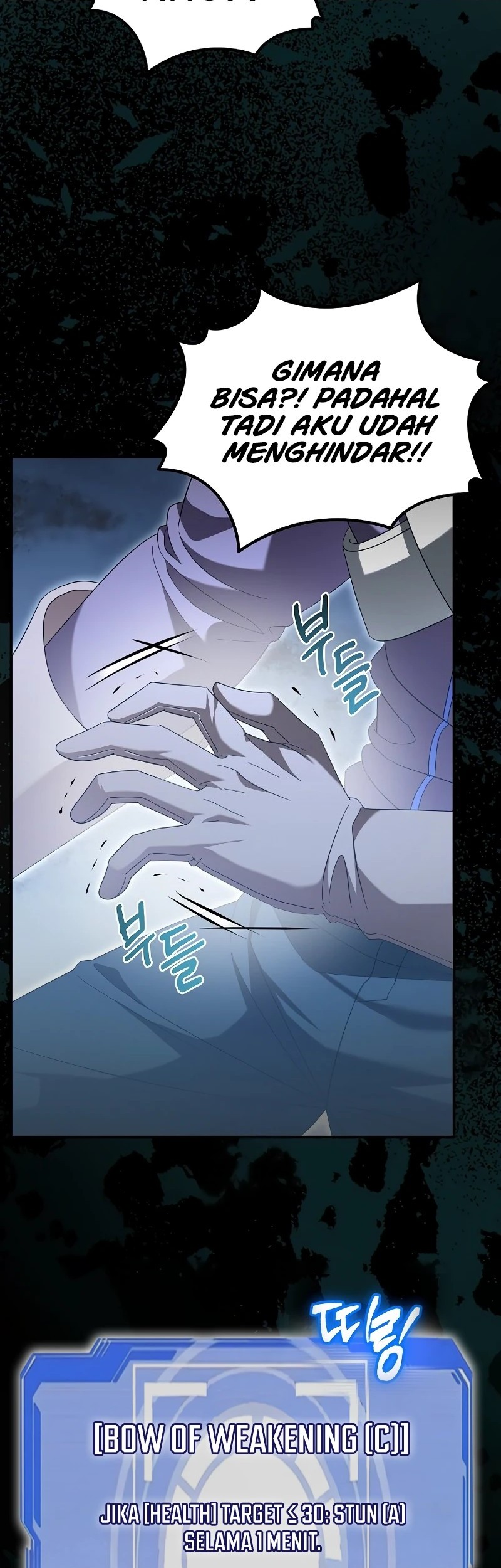 Master of All Skills chapter 21 halaman 34