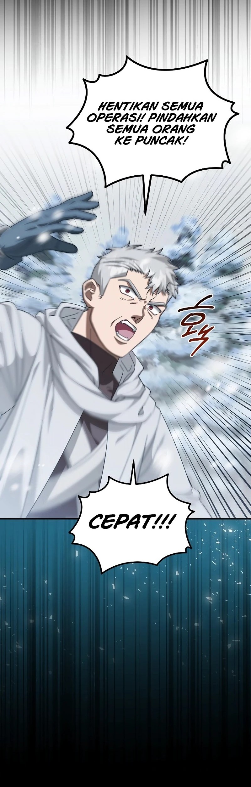 Master of All Skills chapter 21 halaman 72