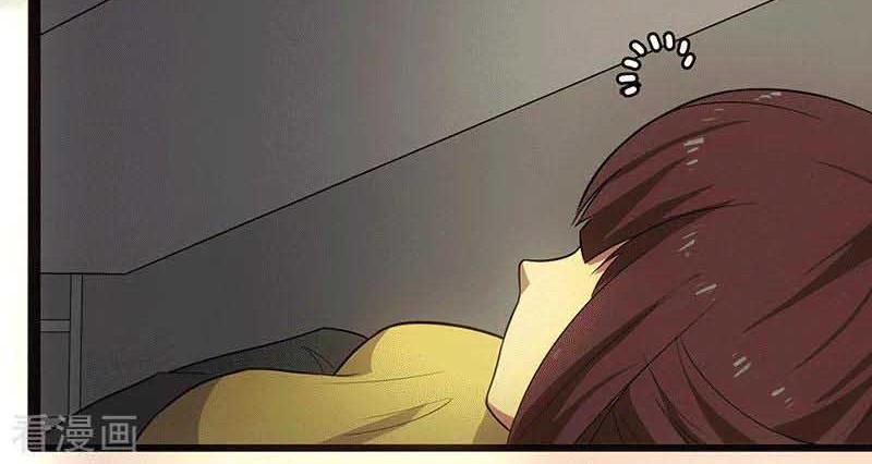 Master of Fortune chapter 02 halaman 32