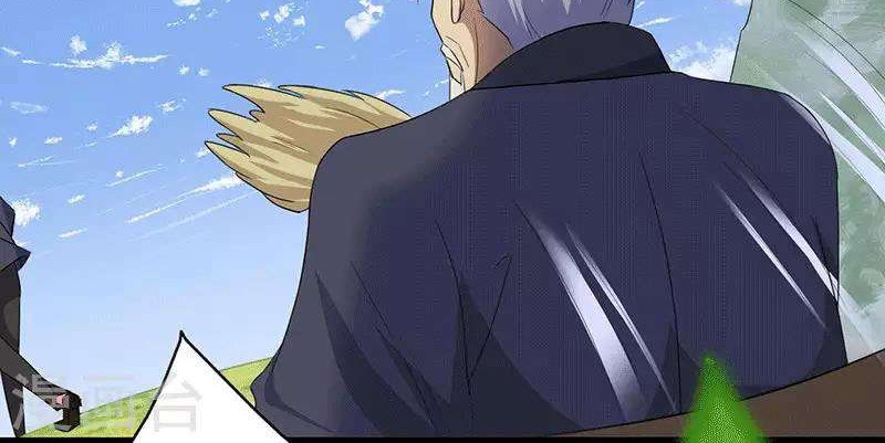 Master of Fortune chapter 1 halaman 6