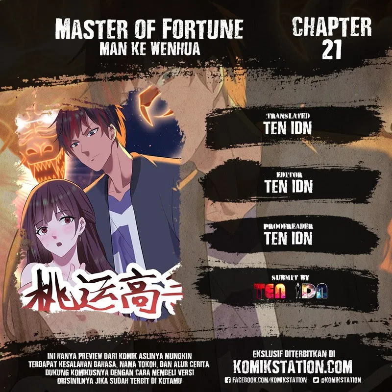 Master of Fortune chapter 21 halaman 1
