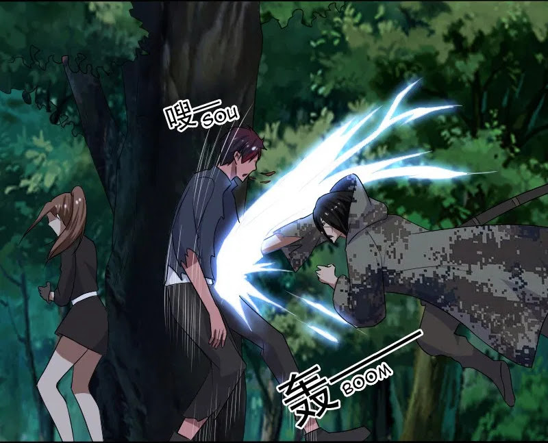 Master of Fortune chapter 21 halaman 7