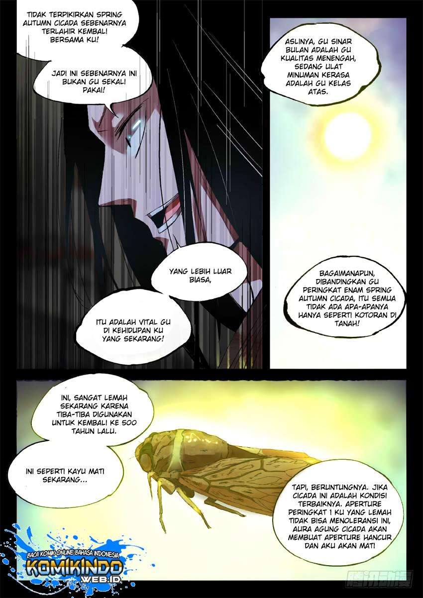 Master of Gu chapter 17 halaman 7