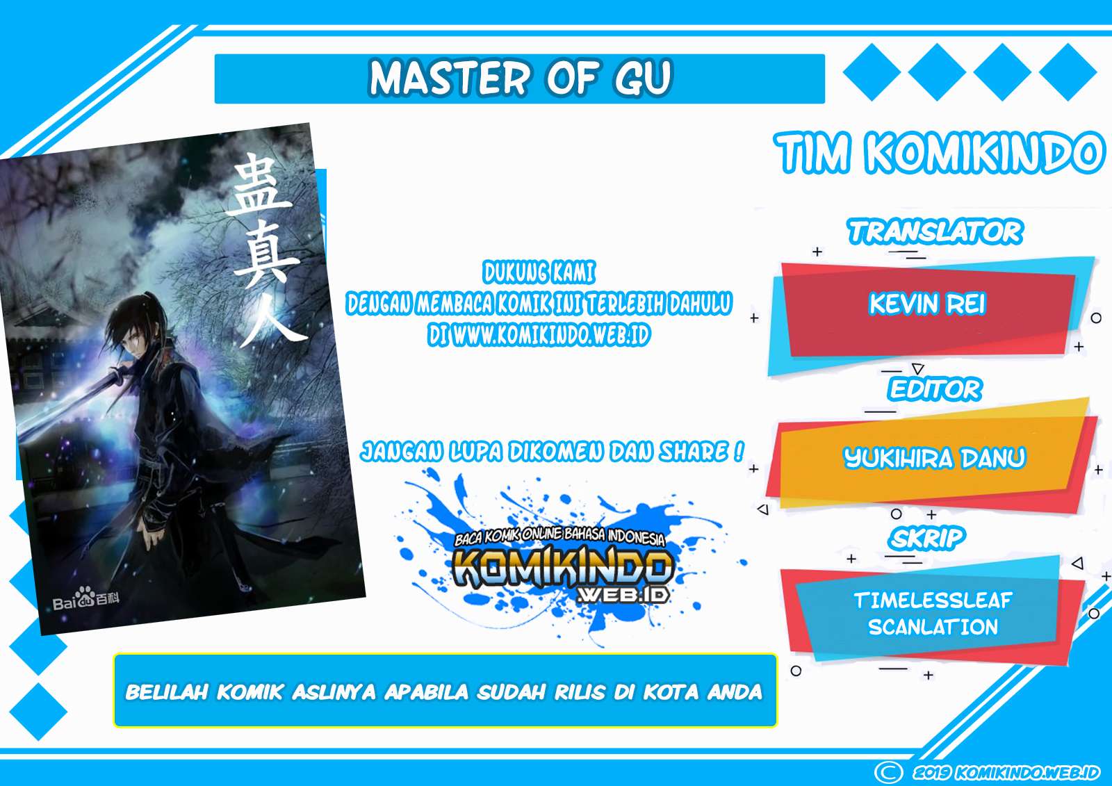 Master of Gu chapter 2 halaman 1