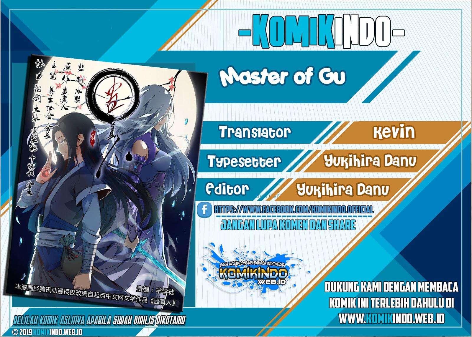 Master of Gu Bab 21 halaman 1