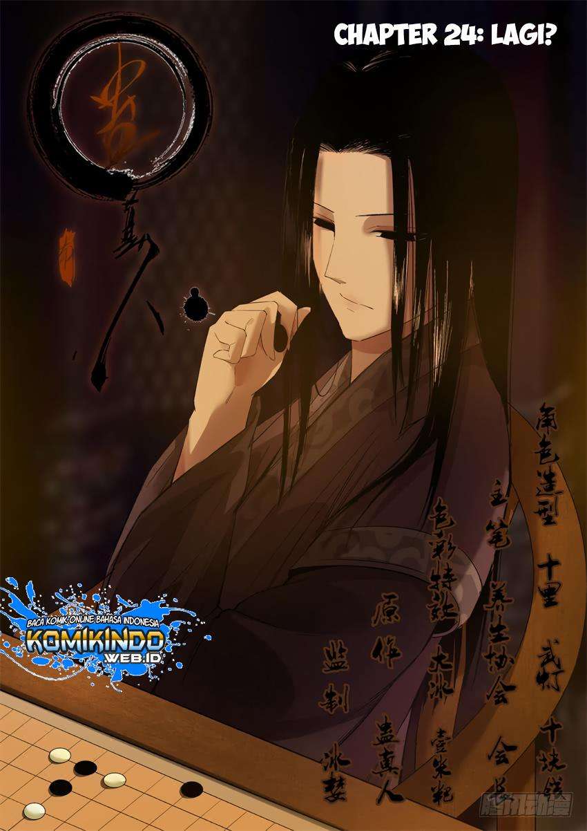 Master of Gu chapter 24 halaman 2