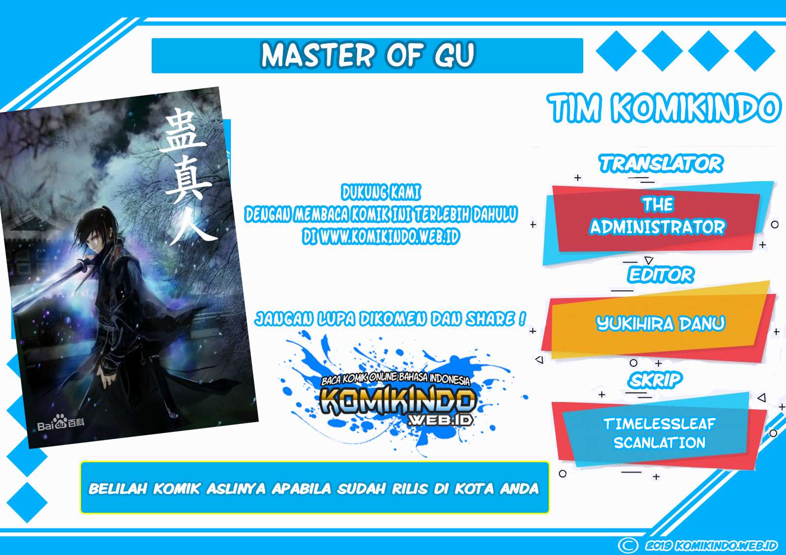 Master of Gu Bab 4 halaman 1