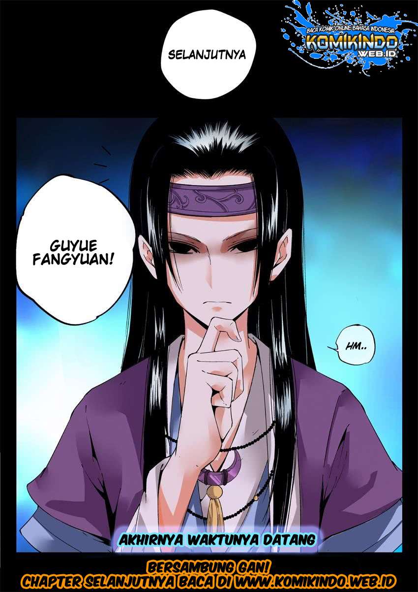 Master of Gu Bab 4 halaman 18