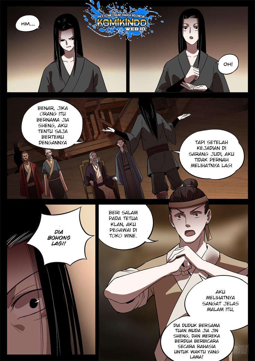 Master of Gu chapter 47 halaman 7