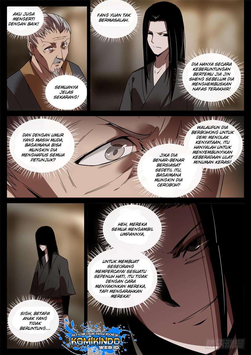 Master of Gu chapter 48 halaman 11